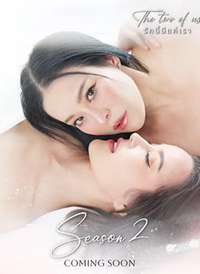 ��ҹ���ֲ�֮Ψ������2����