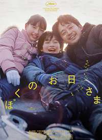 �ҵ����⺣��