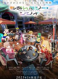 MOMENTARY LILY ɲ��֮������