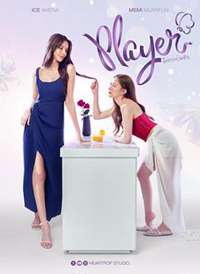 �޷����ܵİ�2025����