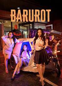 �쳵�� Barurot����