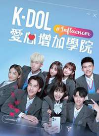 K-DOL��������ѧԺ K-DOL �������ӌWԺ����