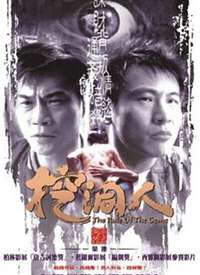 �ڶ��˺���