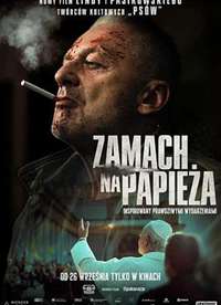 Zamach na papieza �ѻ��̻ʺ���