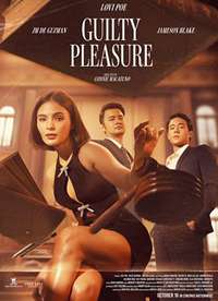 �������� Guilty Pleasure����