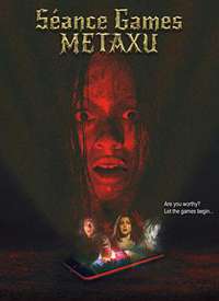 ��Ϸ���� S��ance Games - Metaxu����