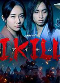 I KILL ɱ��������
