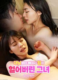 �Ӱ��쿪ʼ�������ĥ���˵�Ů�˺���