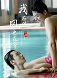 ���ڵȣ���Ҳ�ڵȺ���