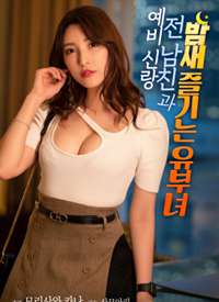 ��׼����ǰ����ͨ���񻶵����޺���