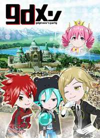gdgd�к���