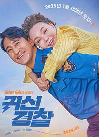 ���񾯲캣��