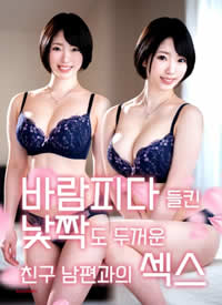 �����Ϲ����챻���ֺ󣬺�����Ƥ����͵���԰�����