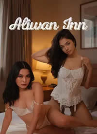 �����õ� Aliwan Inn����