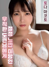 �Ѹ��뺩����ү����