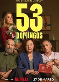 53�����պ���