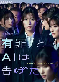 ���AI������о���