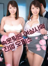 ����˺�ѵ�Ů��˾��Ӱ�칫�Һ���
