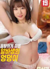 ����ʪ͸�ļ�ְŮ����ƨ�ɺ���