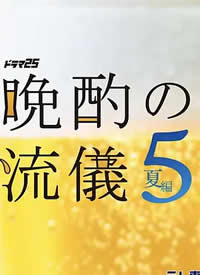 ���õ�����5����ƪ����